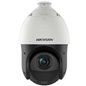 CAMERA IP PTZ 2MP 5-75MM IR100M
