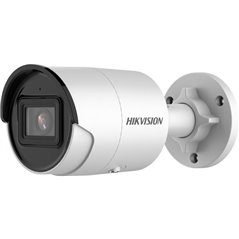 CAMERA IP BULLET 4MP 2.8MM IR40M AUDIO