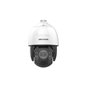CAMERA IP PTZ 2MP 4.8 -153MM IR 200M