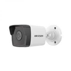 CAMERA IP BULLET 2MP 2.8MM IR30M MIC