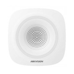 SIRENA INTERIOR WIRELESS