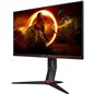 MONITOR 23.8" AOC 24G2ZU/BK