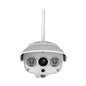 VStarcam C16S Camera IP Wireless full HD 1080P Exterior Card IR 15M VStarcam C16S Camera IP Wireless full HD 1080P Exterior Card IR 15M