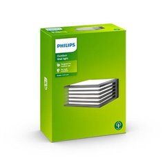 Aplica exterior Philips Shades, E27, 1x4