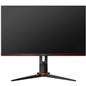 AOC Monitor LED 24G2U5/BK (23.8'', IPS, 16:9, 1920x1080, 1ms MTR, 1000:1, 100M:1, 178/178, 250 cd/m2, 3H, FreeSync, Borderless, AOC Monitor LED 24G2U5/BK (23.8'', IPS, 16:9, 1920x1080, 1ms MTR, 1000:1, 100M:1, 178/178, 250 cd/m2, 3H, FreeSync, Borderless,