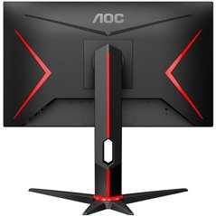 AOC Monitor LED 24G2U5/BK (23.8'', IPS, 16:9, 1920x1080, 1ms MTR, 1000:1, 100M:1, 178/178, 250 cd/m2, 3H, FreeSync, Borderless, 