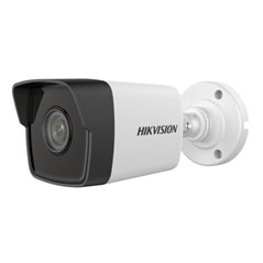 CAMERA DS-2CD1053G0-I 2.8MM B