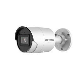 CAMERA DS-2CD2063G2-I 2.8MM