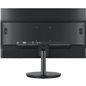 LCD MONITOR HIKVISION DS-D5022FN-C