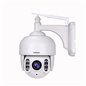 Camera Supraveghere Wireless PTZ 5MP Full-color Sricam SH028 Camera Supraveghere Wireless PTZ 5MP Full-color Sricam SH028