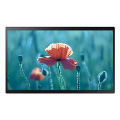 Ecran interactiv Samsung QB24R-T