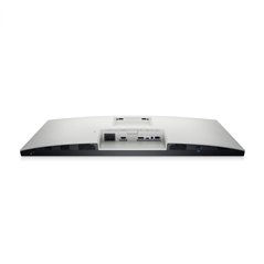 DL MONITOR 27" S2722DZ 2560 x 1440