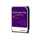 WD HDD3.5 12TB SATA WD121PURP