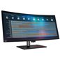 LN ThinkVision P40w-20 39.7 WUHD HDMI 3Y