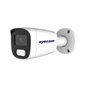 Camera IP Exterior 5MP POE Eyecam EC-1431 Camera IP Exterior 5MP POE Eyecam EC-1431