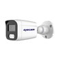Camera supraveghere exterior 5MP 25m Eyecam EC-AHDCVI4191 Camera supraveghere exterior 5MP 25m Eyecam EC-AHDCVI4191