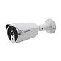 Camera 4-in-1 4MP 3.6mm 35M Eyecam EC-AHD8020 Camera 4-in-1 4MP 3.6mm 35M Eyecam EC-AHD8020