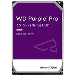 HDD AV WD Purple Pro (3.5'', 14TB, 512MB, 7200 RPM, SATA 6Gbps)