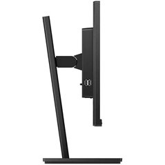 MONITOR 23.8" PHILIPS 243B1