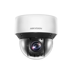 CAMERA IP DOME 2MP 4-120MM IR50M