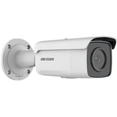 CAMERA DS-2CD2T66G2-2I  4MM C