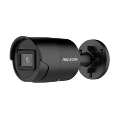 CAMERA DS-2CD2063G2-IU 2.8MM BLACK