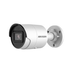CAMERA DS-2CD2063G2-IU 2.8MM