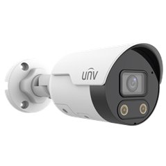 Camera IP 4MP, protectie perimetrala, lentila 2.8 mm, IR 30m, Audio - UNV IPC2124SB-ADF28KMC-I0