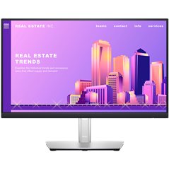 Monitor LED Dell Professional P2222H 21.5” 1920x1080 IPS Antiglare 16:9, 1000:1, 250 cd/m2, 8ms/5ms, 178/178, DP, HDMI, VGA, USB