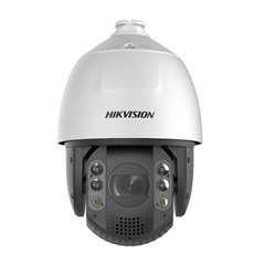 CAMERA IP PTZ 2MP 4.8-153MM IR 200M