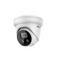 CAMERA IP TURRET 4MP 2.8MM IR20M ANPR CAMERA IP TURRET 4MP 2.8MM IR20M ANPR