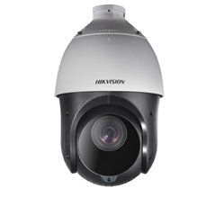 CAMERA IP PTZ 4MP 4.8-120MM IR 100M