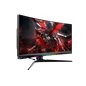 Optix MEG381CQR 37.5 UWQHD+ IPS 175Hz