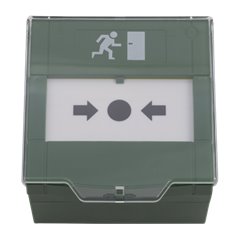 Buton aplicabil din plastic, pentru iesire de urgenta CSB-800G2