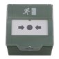Buton aplicabil din plastic, pentru iesire de urgenta CSB-800G2