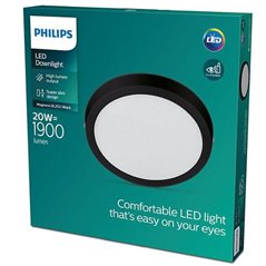 Corp Iluminat Philips Magneos DL252, 20W