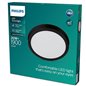 Corp Iluminat Philips Magneos DL252, 20W