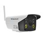 CAMERA IP WIRELESS EXTERIOR VSTARCAM C18S CAMERA IP WIRELESS EXTERIOR VSTARCAM C18S