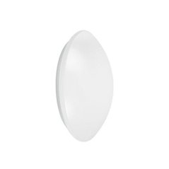 Plafoniera BAIE LED LEDVANCE 24W, 1920 l