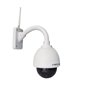 Foscam FI9828W Camera IP wireless megapixel de exterior pan tilt zoom Foscam FI9828W Camera IP wireless megapixel de exterior pan tilt zoom
