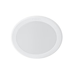 Spot LED incastrat Philips Meson, 5.5W,
