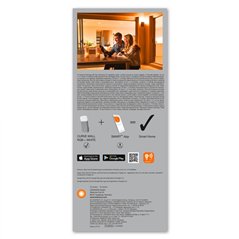 APLICA EXTERIOR LEDVANCE 4058075478350