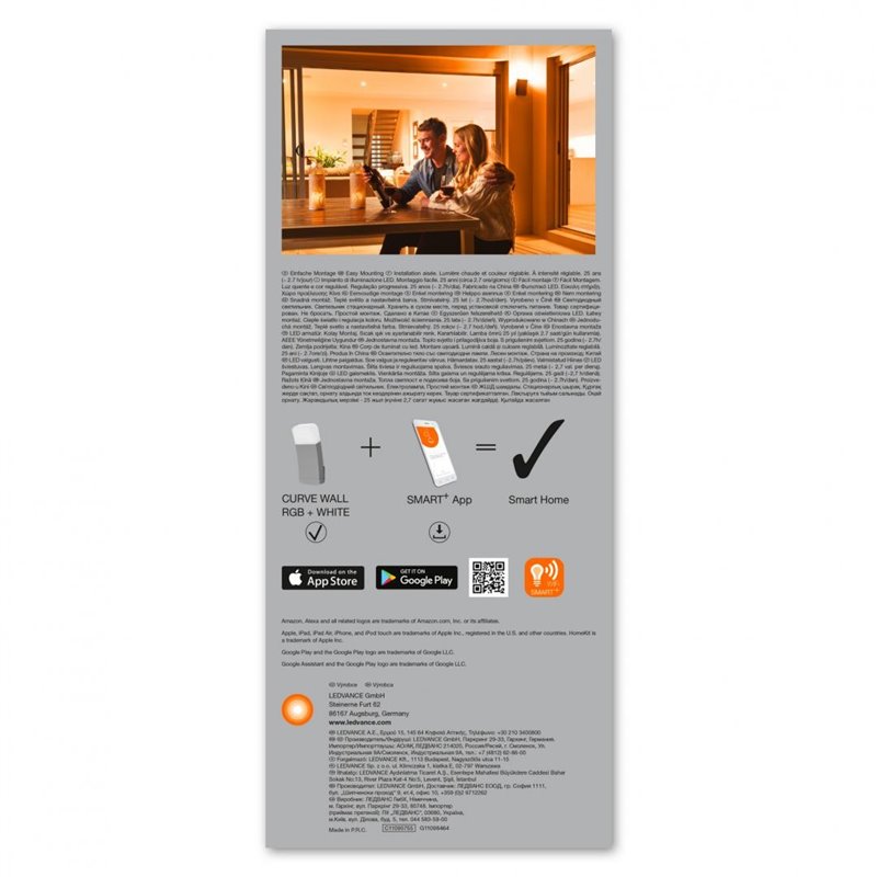 APLICA EXTERIOR LEDVANCE 4058075478350