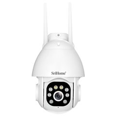 Camera Supraveghere Wireless PTZ 3MP Full-color SriHome SH039B