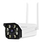 Camera Supraveghere 4G Sim Card 3MP Vstarcam CG550 Camera Supraveghere 4G Sim Card 3MP Vstarcam CG550