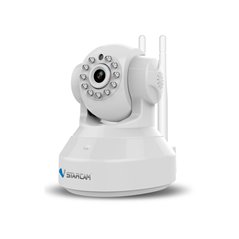 KIT SISTEM SUPRAVEGHERE SMART HOME VSTARCAM C37AR-TZ1V
