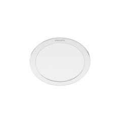 Spot LED incastrat Philips Diamond Cut D