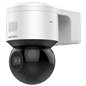 Camera PTZ IP, rezolutie 4MP, IR50m, Audio, Alarm, PoE, DarkFighter - HIKVISION DS-2DE3A404IW-DE(S6)