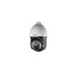 CAMERA HK TURBO SPEED DOME 2MP IR: 100M