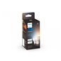 Philips HueWA 4.3W GU10 2P EUR